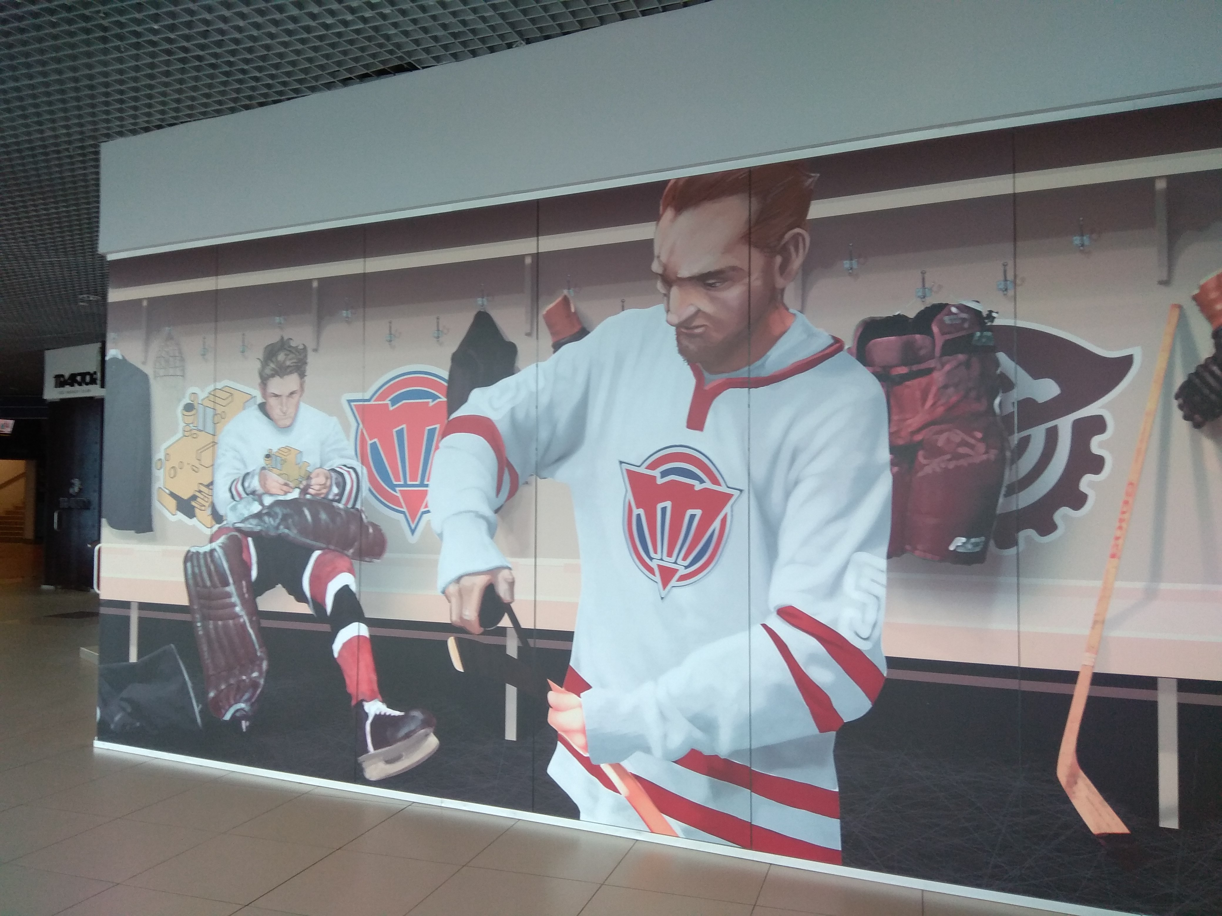 Muzeum čeljabinského hokeje.