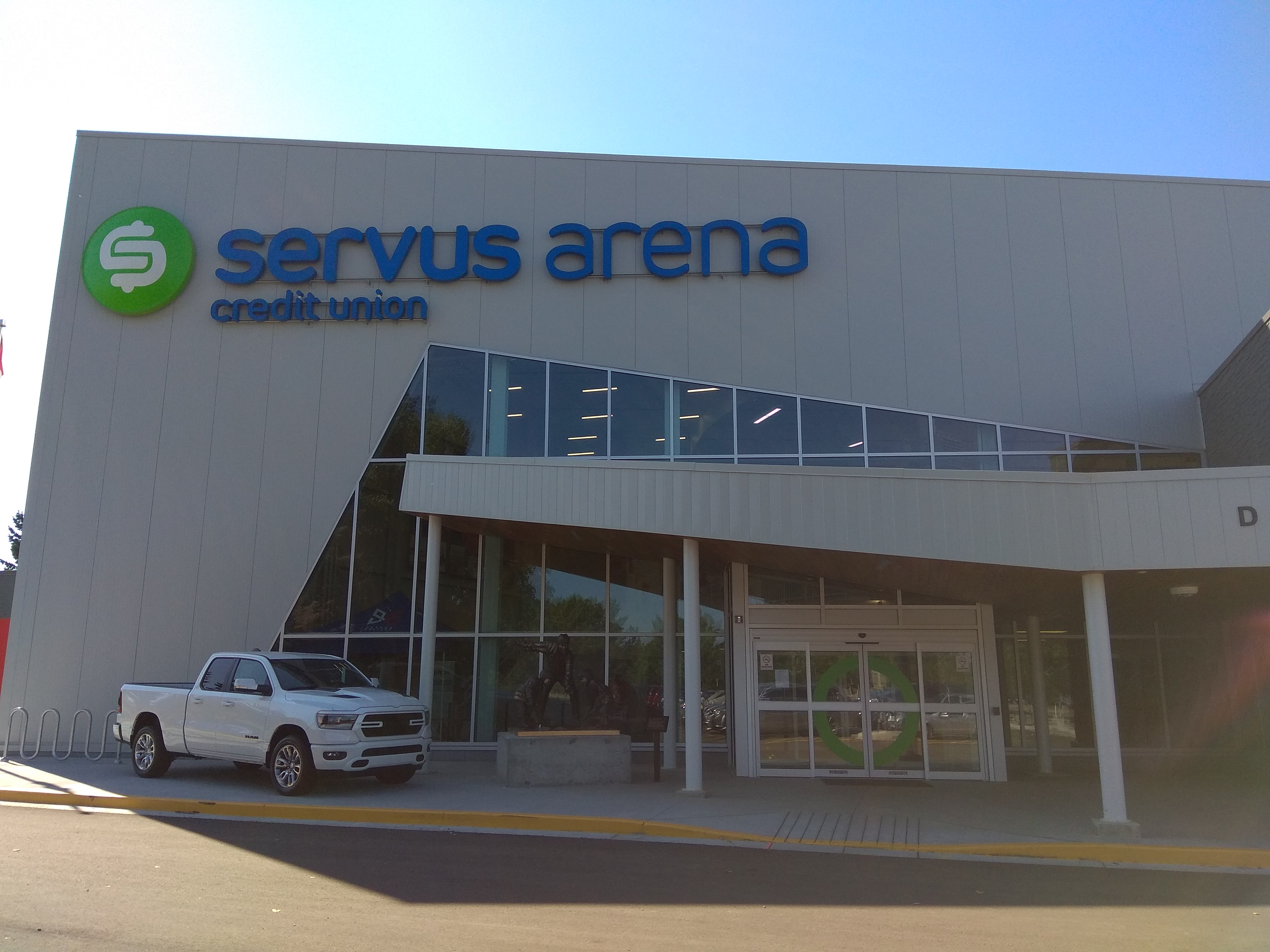 Servus Arena.